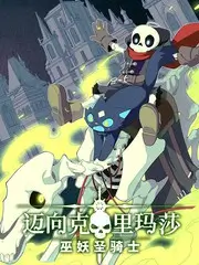 动漫情头 综艺同款元气配色情侣头像